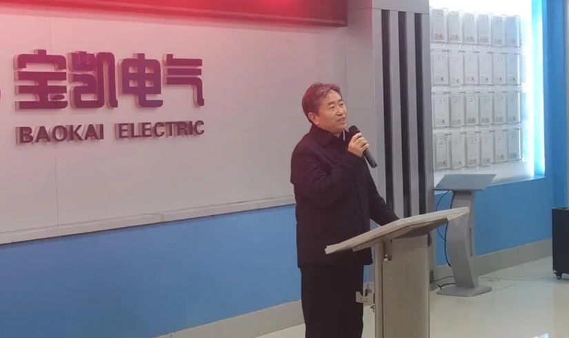 开工第一课 | 2026，让我们以龙马精神，共创辉煌！